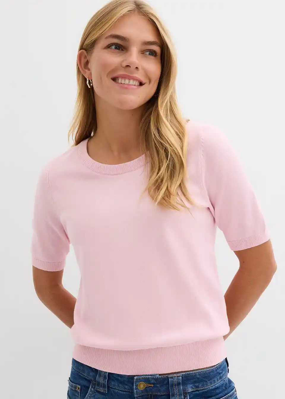 Feinstrickpullover | Bonprix DE