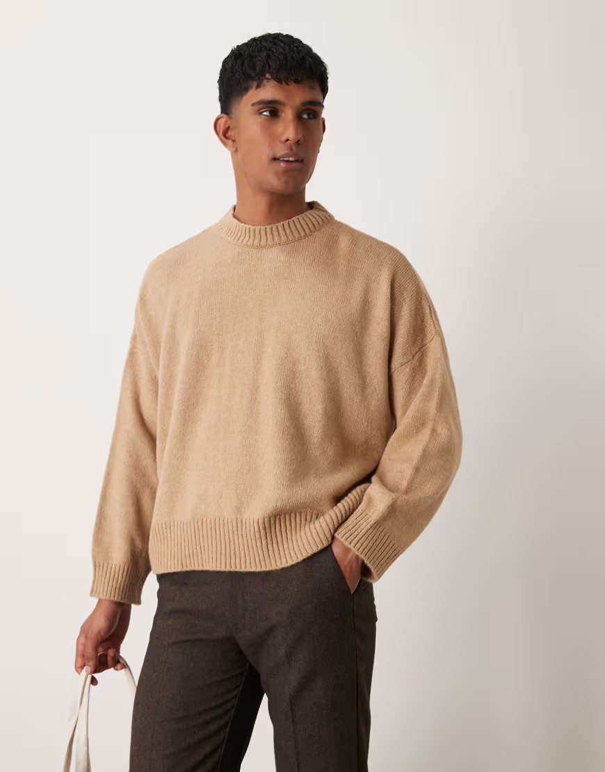 ASOS DESIGN super oversized boxy fit fluffy knitted jumper in beige-Neutral | ASOS (Global)