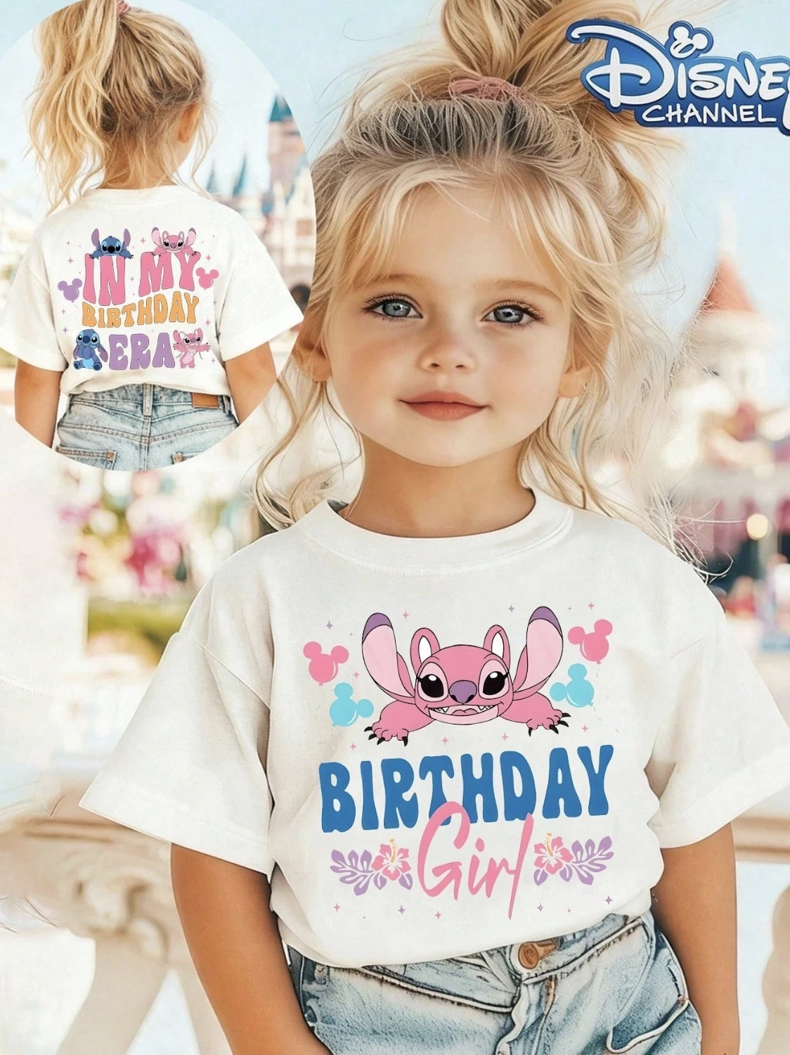 Birthday shirts and gifts because every birthday deserves to feel EXTRA special 🎂✨

Cute matching shirts, personalized gifts, fun party finds, and all the little details that make celebrating even more memorable.

Shop all my birthday favorites on my LTK.

#ShoppingWithPriiincesss #BirthdayParty #BirthdayShirts #BirthdayGifts #PartyInspo #LTKFinds #CelebrationStyle #BirthdayIdeas #PartyPlanning #GiftIdeas #FamilyCelebrations #BirthdayFun #SpecialMoments #AtlantaMom #Atlantamom #Atlantabloggers #Atlantablogger #AtlantaCreator #Atlantacontentcreators #Atlantacontentcreator

#LTKKids #LTKBaby #LTKSeasonal