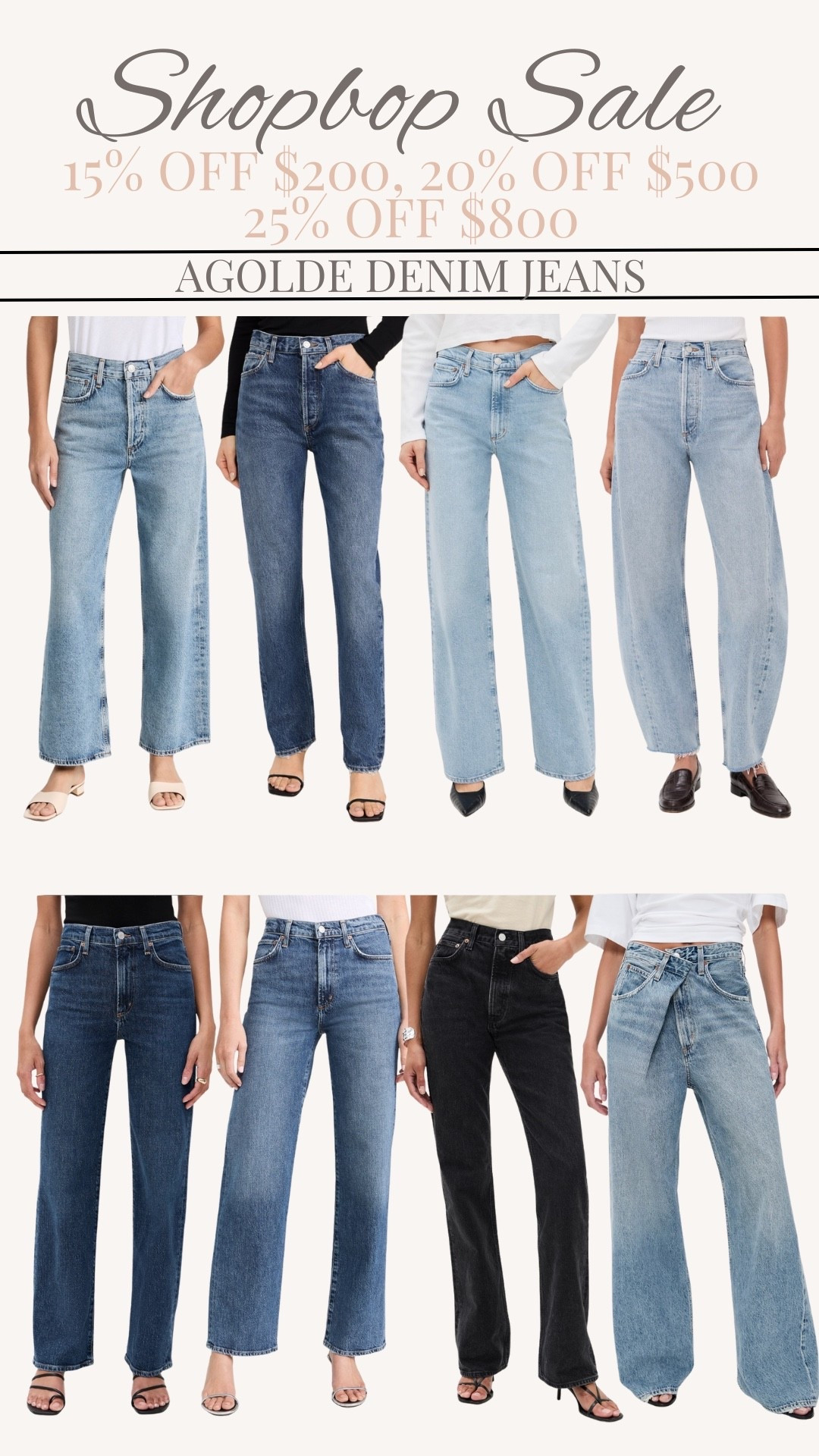 Shopbop sale! Agolde denim on sale! Use code STYLE



#LTKStyleTip #LTKSaleAlert