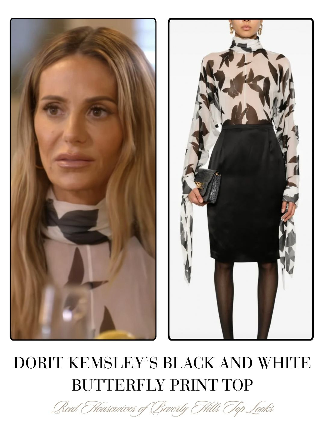 Dorit Kemsley's Black and White Butterfly Print Blouse 

 