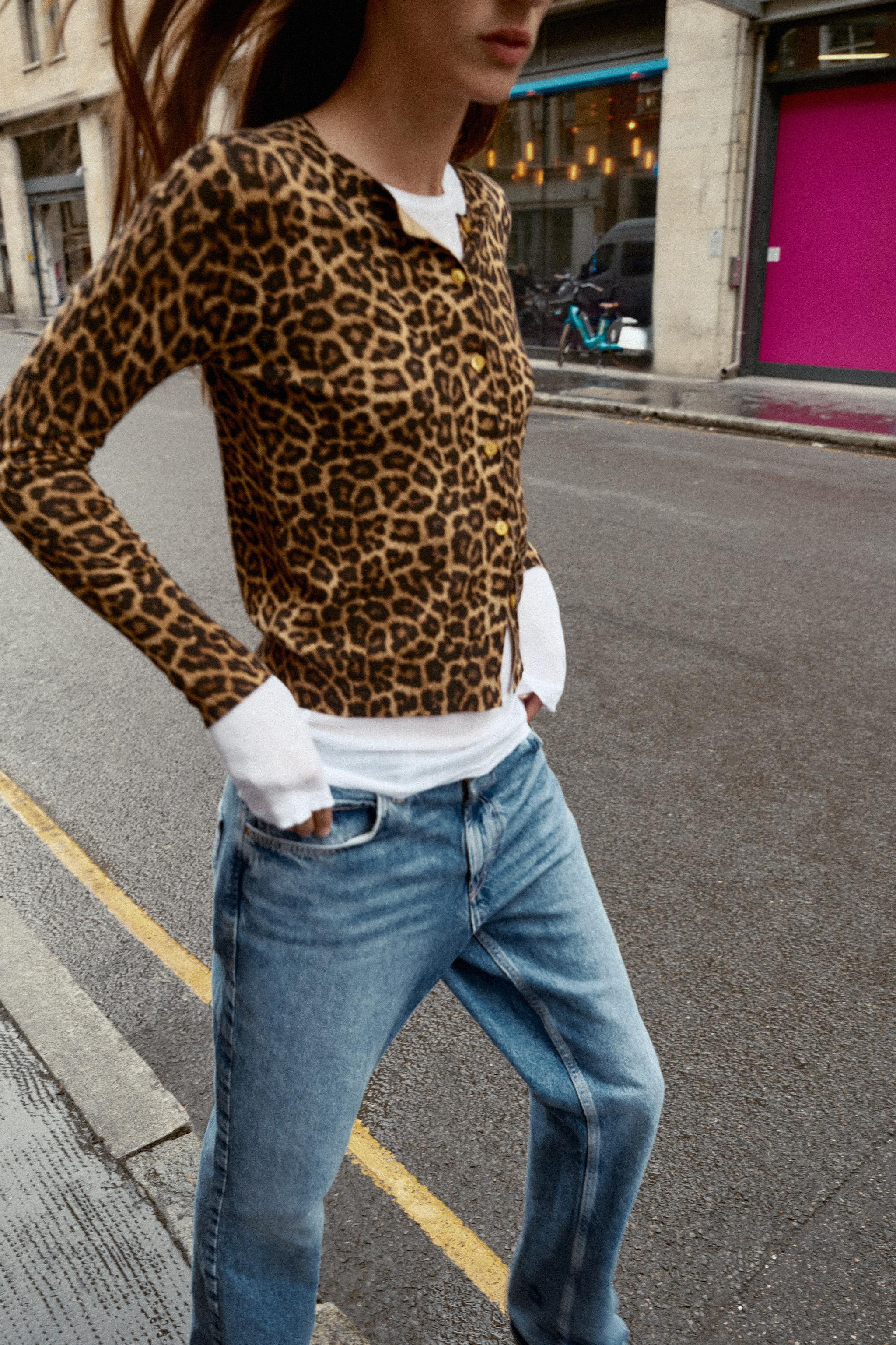 ANIMAL PRINT CARDIGAN | Zara US