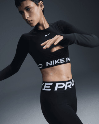 Nike Pro | Nike (US)