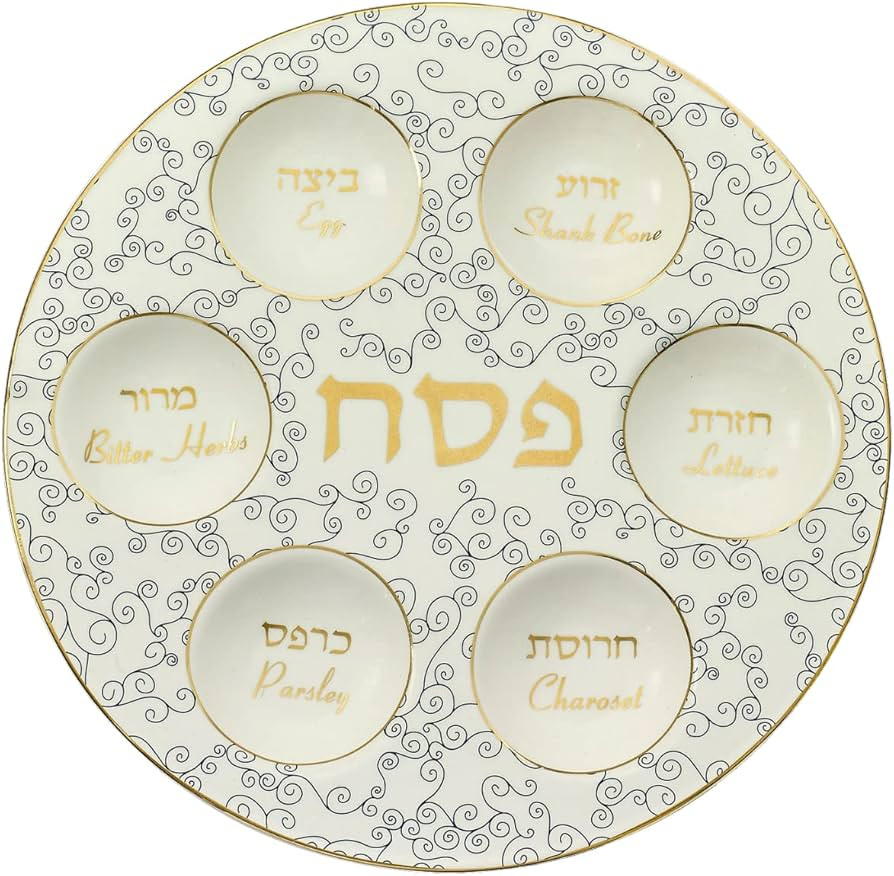 Rite Lite Classic White & Blue Curlicue Seder Plate With Gold Accents - Elegant & Modern Pesach S... | Amazon (US)