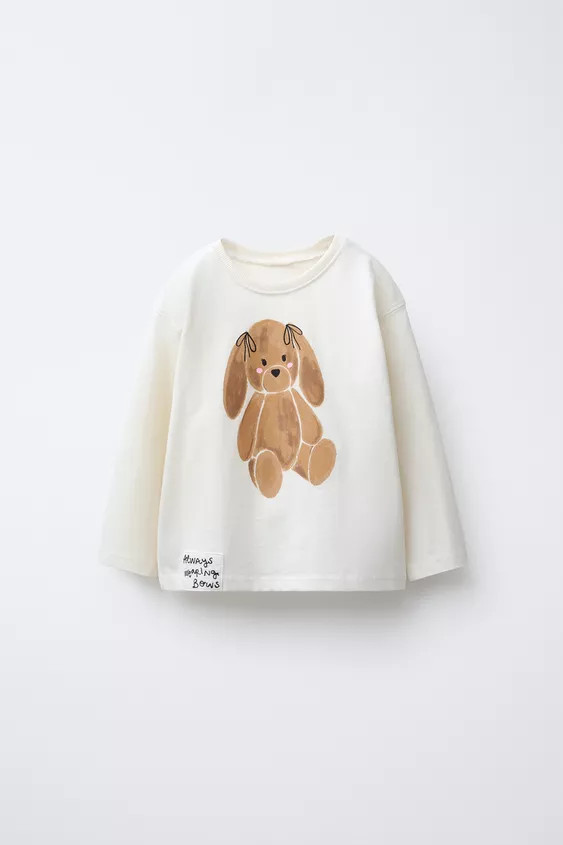 WATERCOLOR BUNNY PRINT T-SHIRT | Zara US