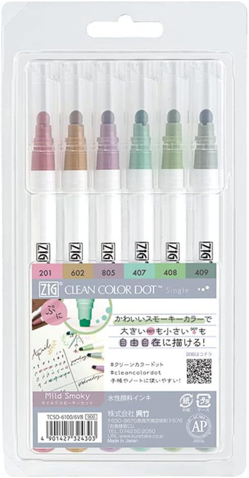 Kuretake CLEAN COLOR DOT Single Mild Smoky 6 colors set, Flexible dot tip marker, for Journals, C... | Amazon (US)