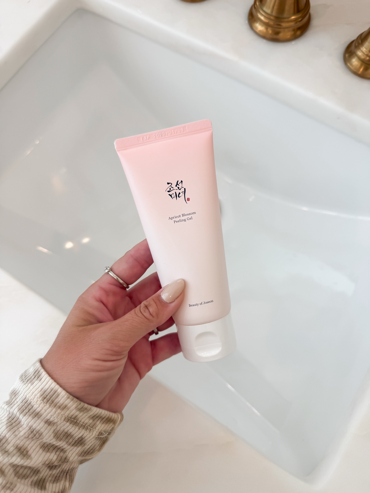 Love this exfoliant!

#LTKBeauty #LTKgrwm #LTKselfcare