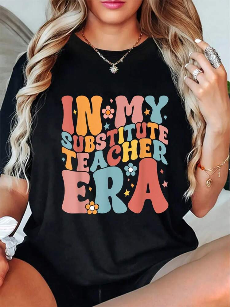 100% Cotton In My Substitute Teacher Era Retro Groovy Back To School T-Shirt | SHEIN