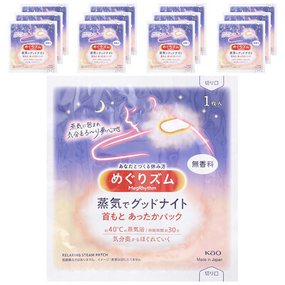 Megrhythm, Kao, Relaxing Steam Patch, Neck Warming Pad , 12 Sheets | iHerb