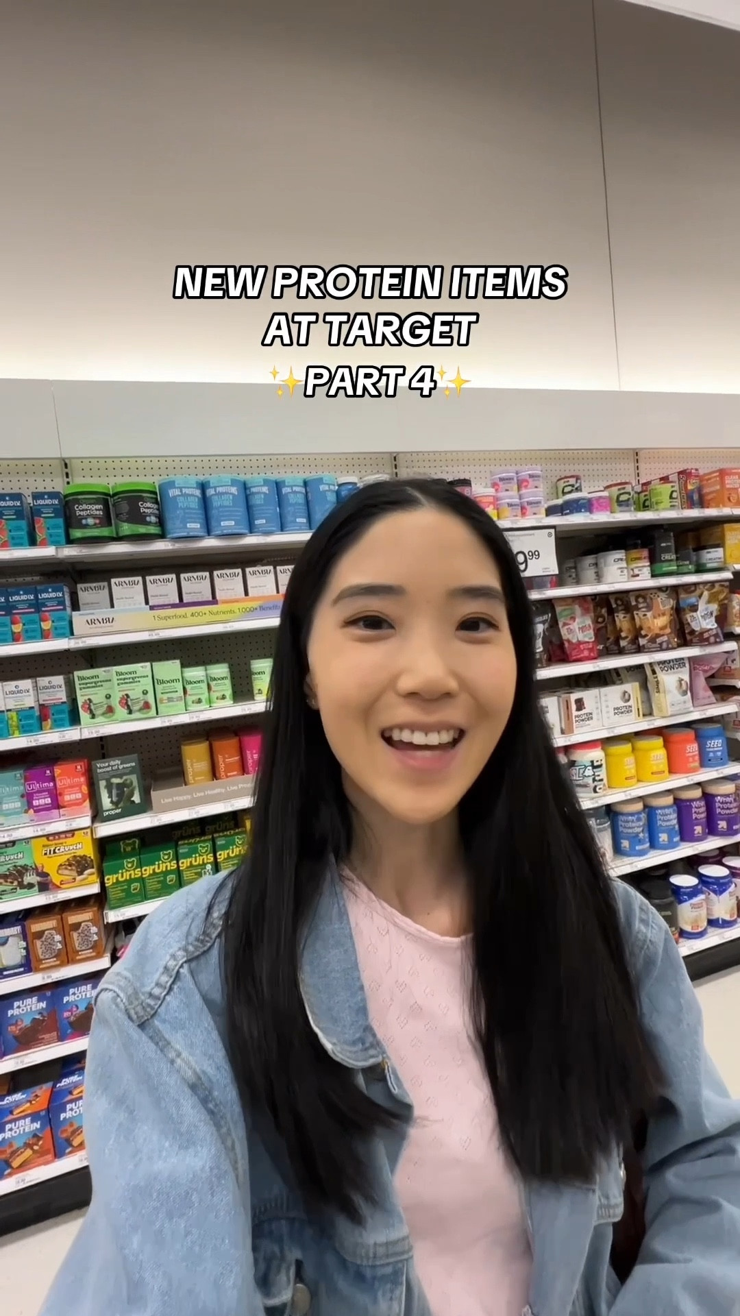 New protein finds at Target, part 4! 

#target #targetfinds #kitchen #wellness #newyear #health #gym #workout #fitness #protein #healthy 

#LTKHome #LTKActive #LTKfitnessgoals