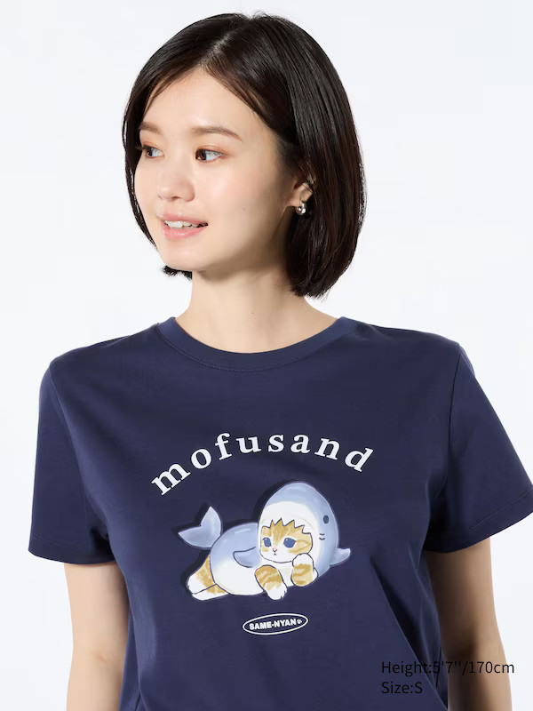 mofusand UT (Short-Sleeve Graphic T-Shirt) | UNIQLO (US)