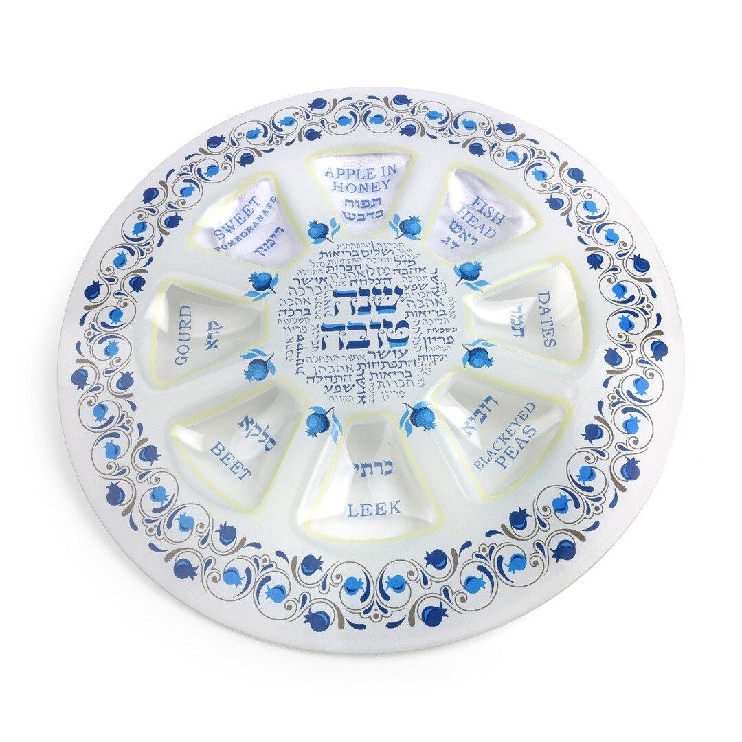 Rosh Hashanah Plate ,Tray adding the symbolic food, Jewish Holidays 100% Kosher Made In Israel. | Etsy (US)
