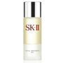 SK-II - Facial Treatment Oil 50ml | YesStyle (US)