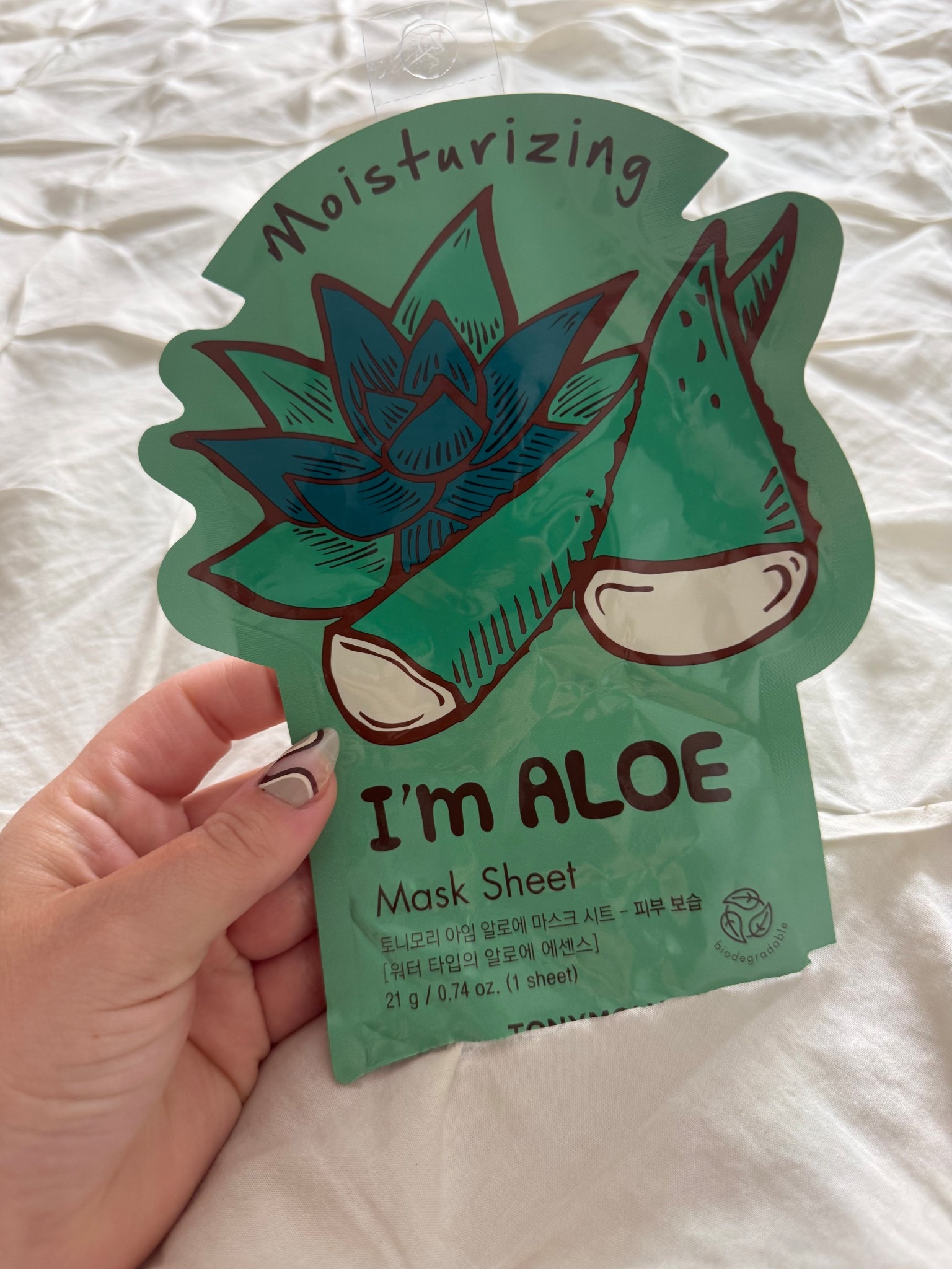 Aloe mask post pool

#LTKStyleTip #LTKSwim #LTKBeauty