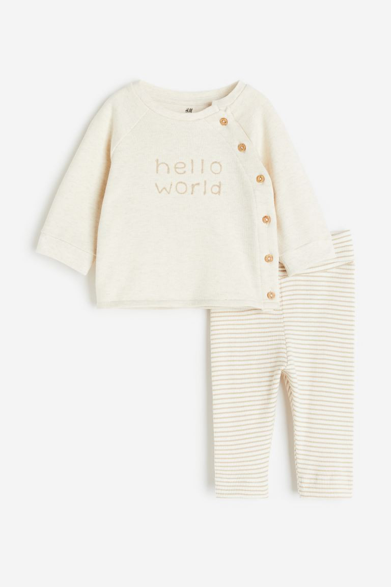 2-piece cotton set - Light beige/Hello World - Kids | H&M GB | H&M (UK, MY, IN, SG, PH, TW, HK)