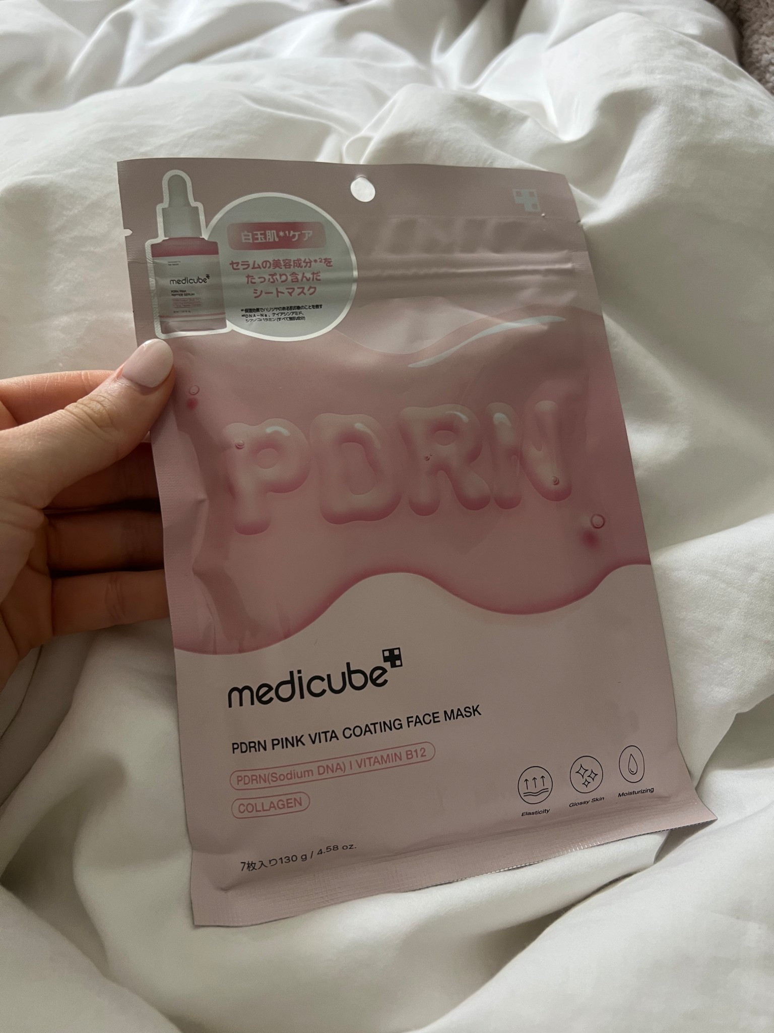 🌸 My PDRN Obsessions 🌸

Lately, I’ve been so impressed with PDRN-based products. For those who don’t know, PDRN (sodium DNA) is a regenerative ingredient often used in dermatology treatments for repair, elasticity, and skin rejuvenation. When it’s formulated into skincare, you really get that plump, strengthened, “skin-bounce” effect.

✨ Medicube PDRN Pink Peptide Serum
This is a Korean cult favorite — it combines PDRN with 5 different peptides, so you’re getting repair + anti-aging in one. The texture is slightly thicker than a watery serum but still sinks in fast without stickiness. I think of it as a plumping and strengthening step — perfect for tired, dull, or dehydrated skin.

✨ PDRN Pink Vita Coating Mask
This one has become my go-to sheet mask. It’s loaded with PDRN plus brightening and hydrating ingredients, and I find it gives that “instant results” look — calmer, more even, and glassy. It’s especially good before makeup because it smooths and preps the skin.

✨ PDRN Overnight Mask
While the overnight mask is great for locking in moisture and soothing the skin overnight, it has more of a heavy, occlusive texture. For me, it’s better if your skin is dry or sensitized and you need barrier recovery. But personally, I prefer the Pink Vita Coating Mask because it feels fresher, gives immediate results, and doesn’t weigh my skin down.

🌸 Why I Love These
Together, these formulas target elasticity, tone, and barrier repair without irritation. The serum strengthens long-term, the Vita Coating Mask gives instant radiance, and the overnight mask is a “rescue” option when skin is stressed.
#pdrn #medicube #koreanskincare 