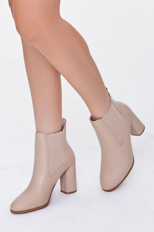 Block Heel Chelsea Booties | Forever 21 (US)