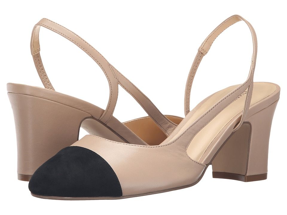 Ivanka Trump - Liah (Natural Multi Leather) High Heels | 6pm