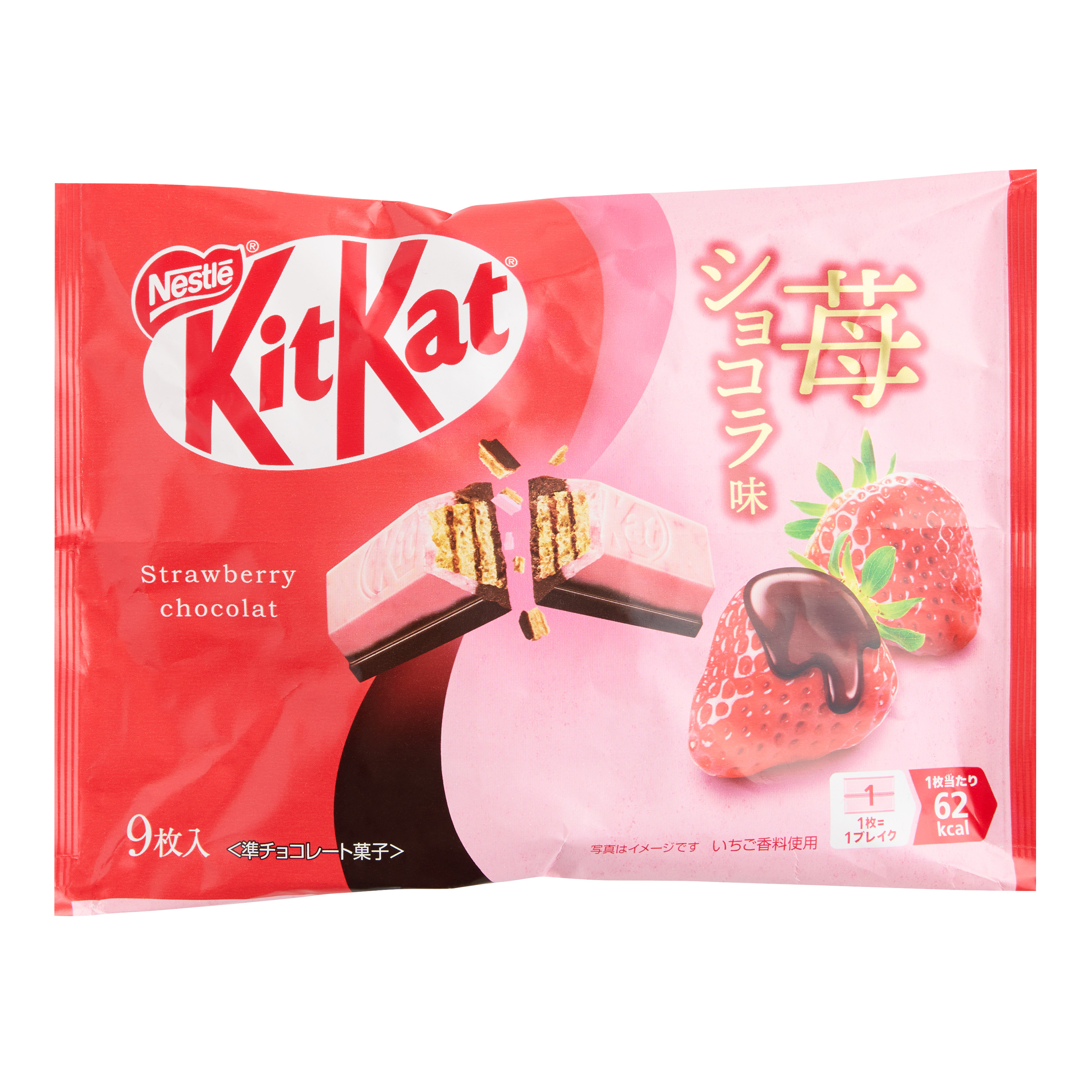 Nestle Kit Kat Double Strawberry and Chocolate Wafer Bars Bag | World Market