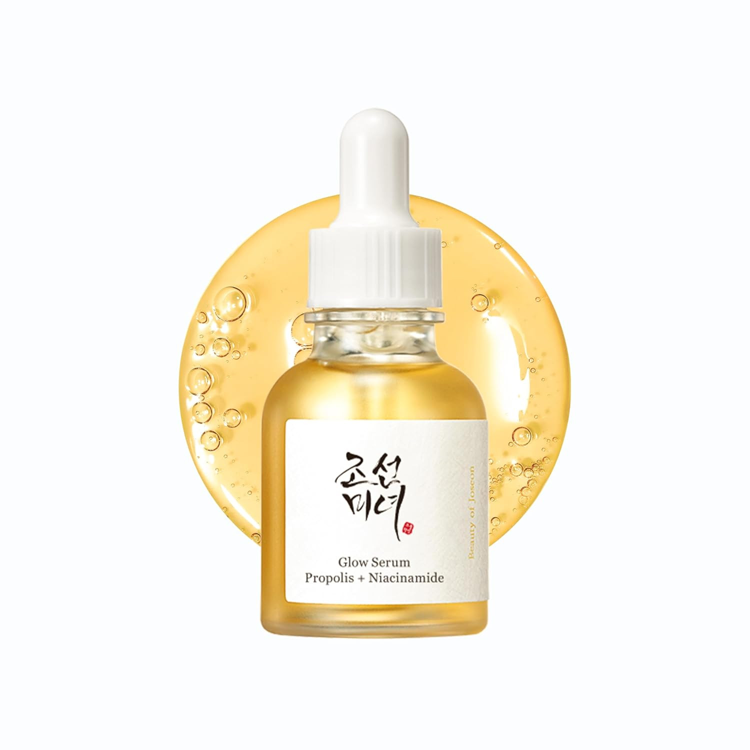 Beauty of Joseon Glow Serum Propolis and Niacinamide Hydrating Facial Soothing Moisturizer for Un... | Amazon (US)