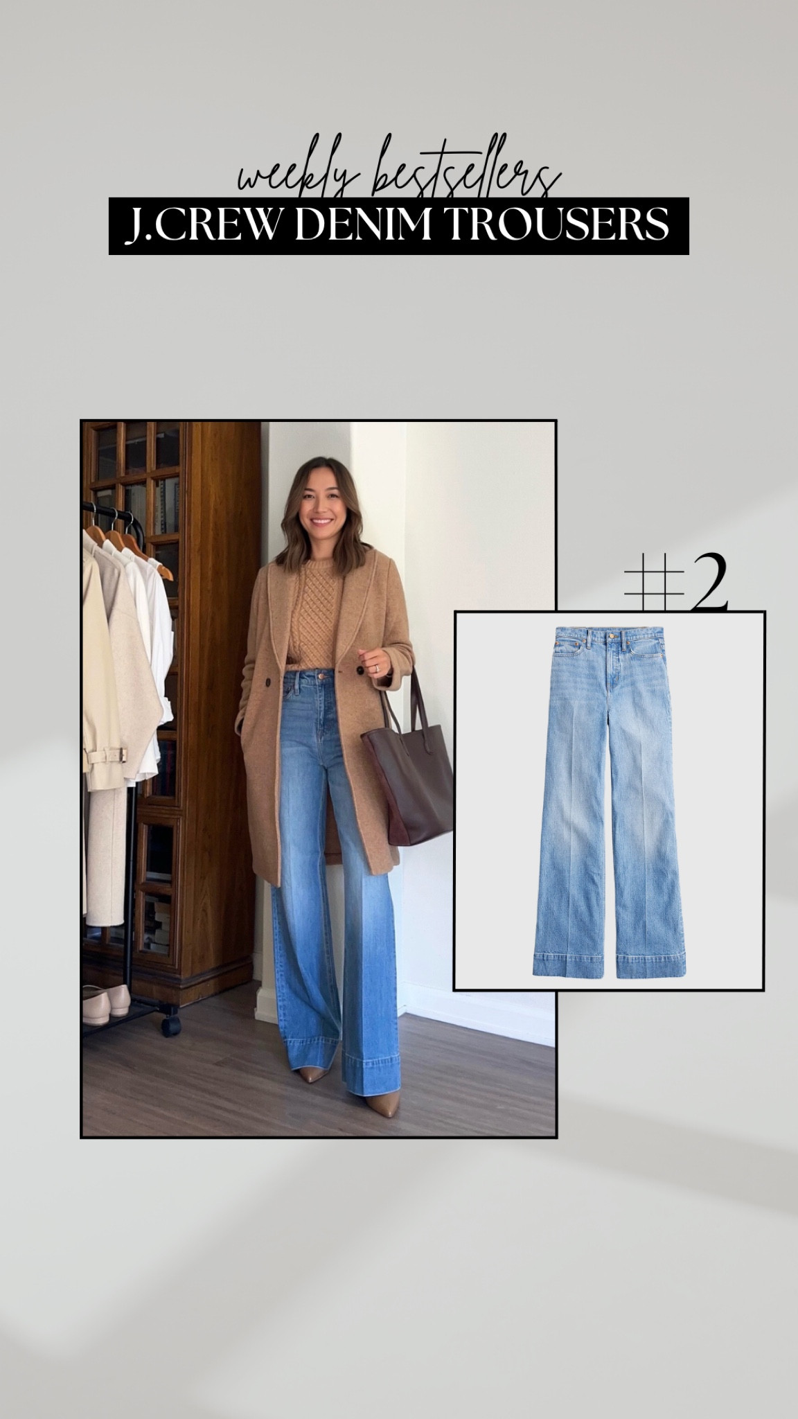 #2 bestseller this week: Jcrew denim trousers in chambray wash 

• on sale for under $150 
• I highly recommend getting your hands on these while they’re on sale! They’re a classic + elevated pair of wide leg jeans for the office 
• I’m wearing the ‘classic’ length, but found the ‘petite’ length to work better for my 5’4” frame 

Workwear / jeans 

#LTKSaleAlert #LTKWorkwear