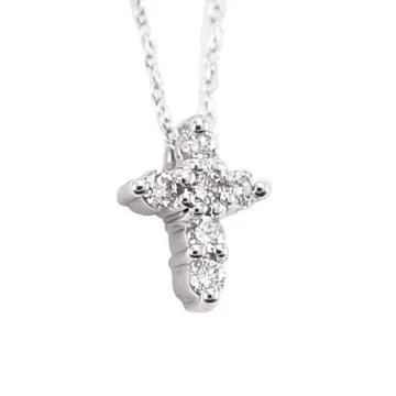 Diamond Cross Necklace | Smith's of Dublin