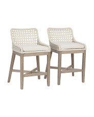 Set Of 2 37.5in Indoor Outdoor Cane Weave Rope Counter Stools | Chairs & Seating | Marshalls | Marshalls