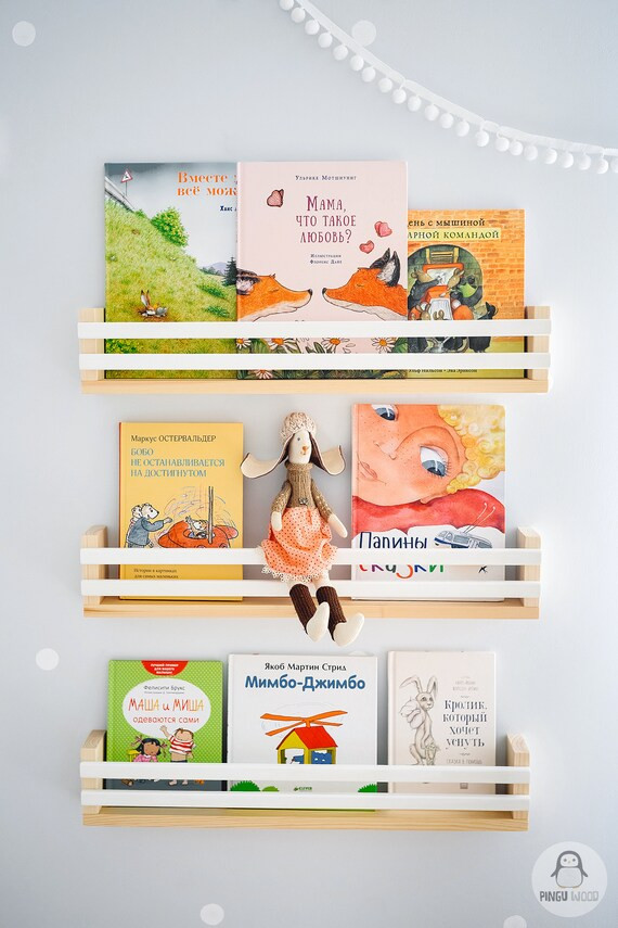 Set of 3 bookshelf,  Children's Book Wall Shelf, Wall Shelf, Floating Shelf, Shelf for Kids, Kids... | Etsy (US)