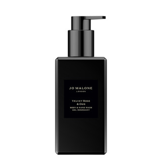 Velvet Rose & Oud Body & Hand Wash | Jo Malone London | United States E-commerce Site - English | Jo Malone (US)