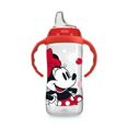 $7.97 | Walmart (US)