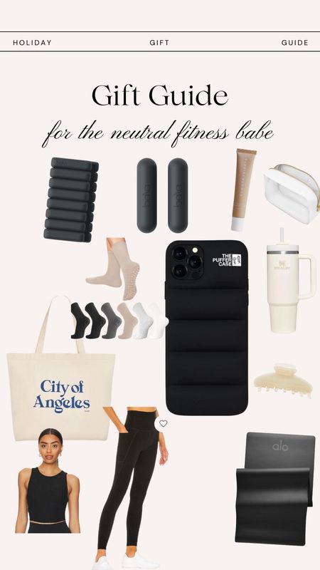 Holiday gift guide for a neutral fitness babe