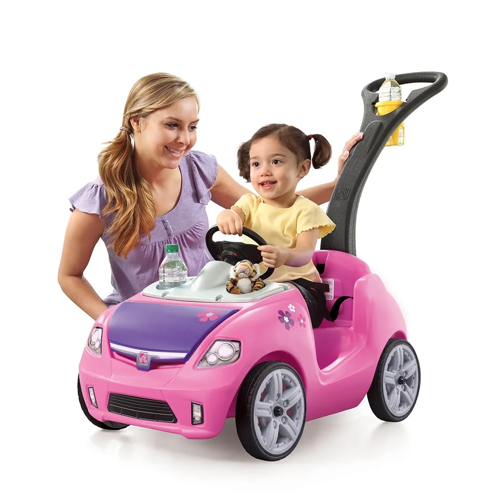 Step2 | Walmart (US)