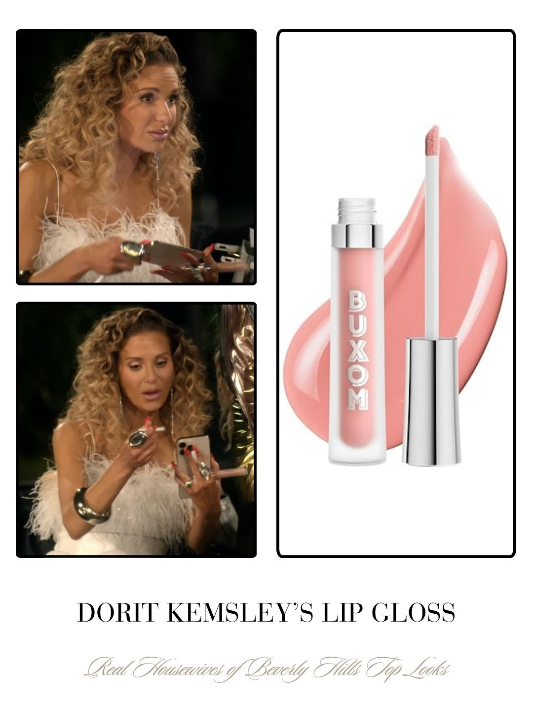 Dorit Kemsley's Nude/Pink Lip Gloss 

 #LTKBeauty