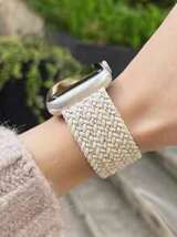 1pc Woven Elastic Watchband Compatible With Apple Watch | SHEIN