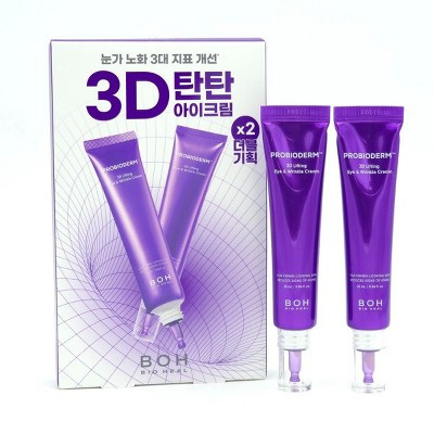 BOH BIO HEAL Probioderm 3D Lifting Eye & Wrinkle Cream - Double Pack - (2 x 0.84 oz) 8809971483957 | Bioheal Advanced probiotic firming. | Target