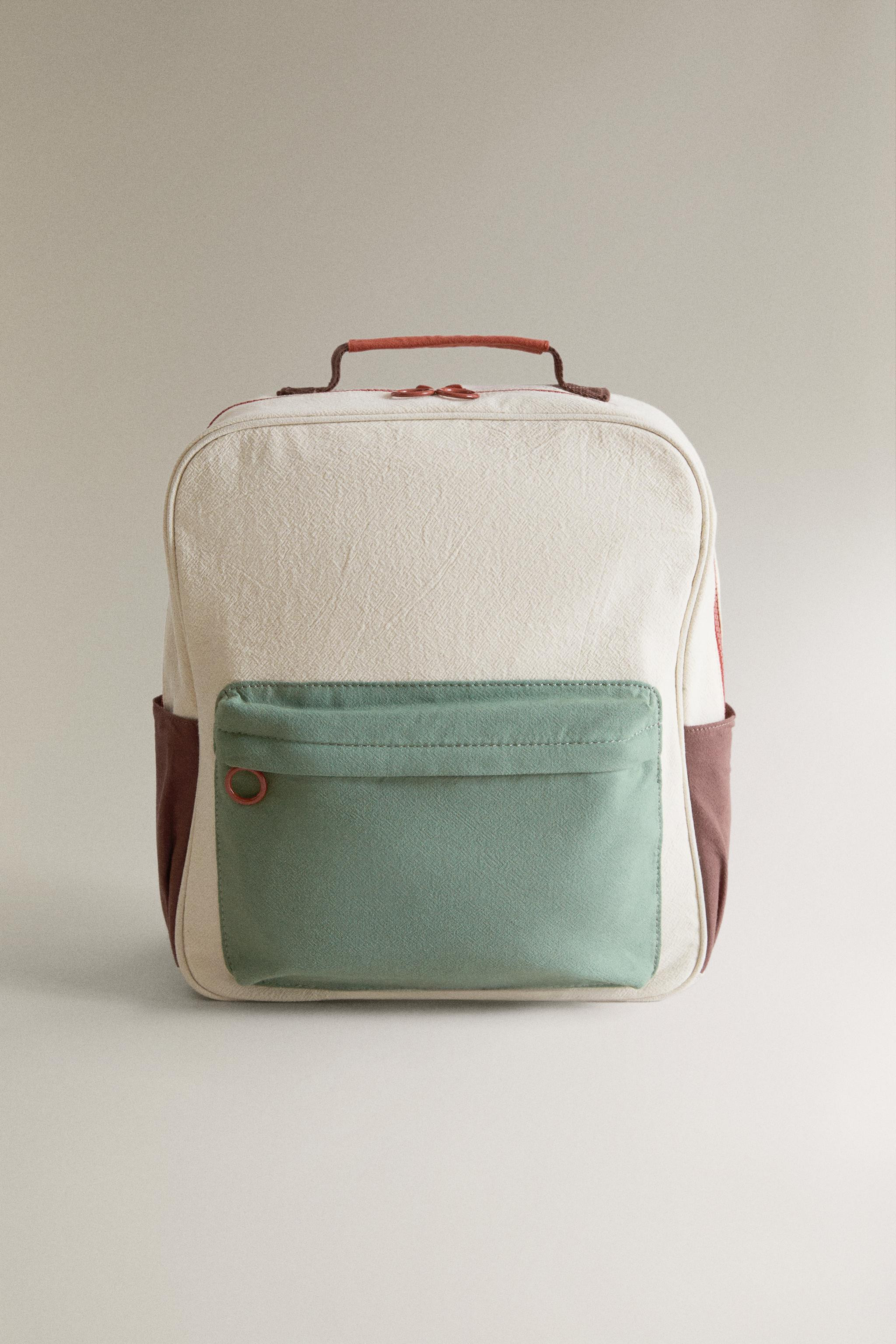 KIDS' COTTON BACKPACK | Zara UK