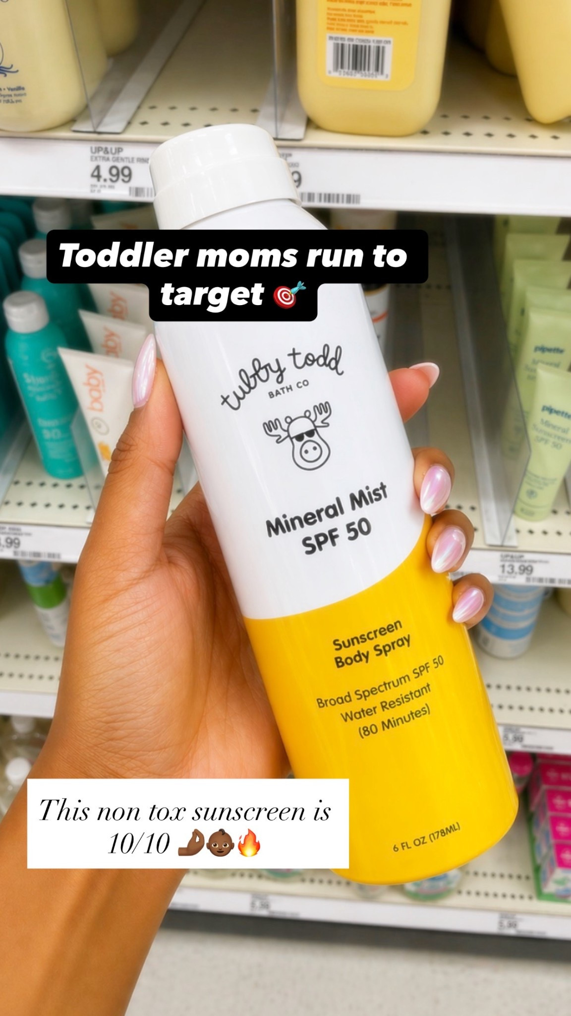 Non toxic sunscreen for babies

#LTKKids #LTKmomlife