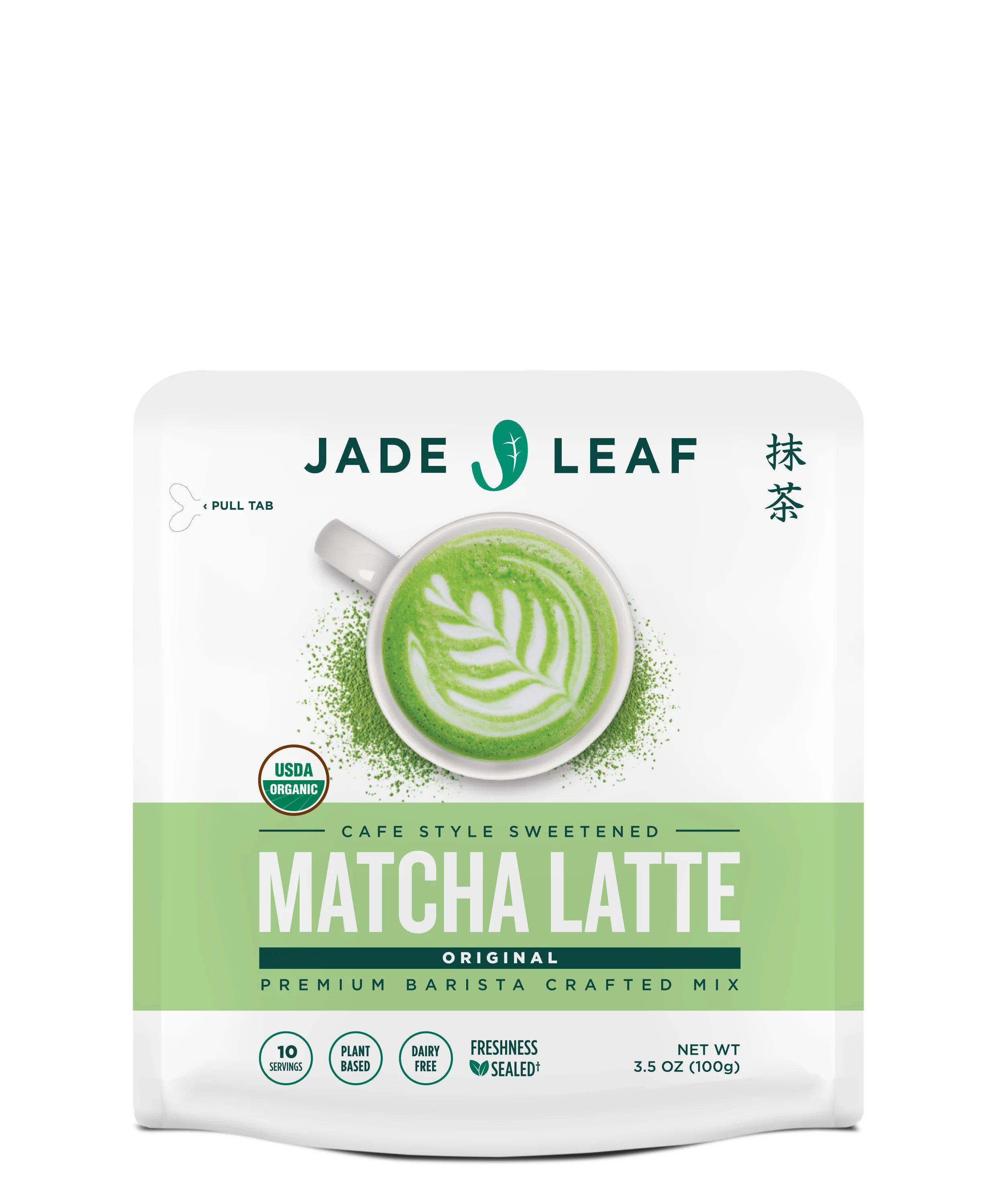 Jade Leaf Matcha, Organic Japanese Matcha Latte Mix, Powdered Tea, 3.5 Oz | Walmart (US)