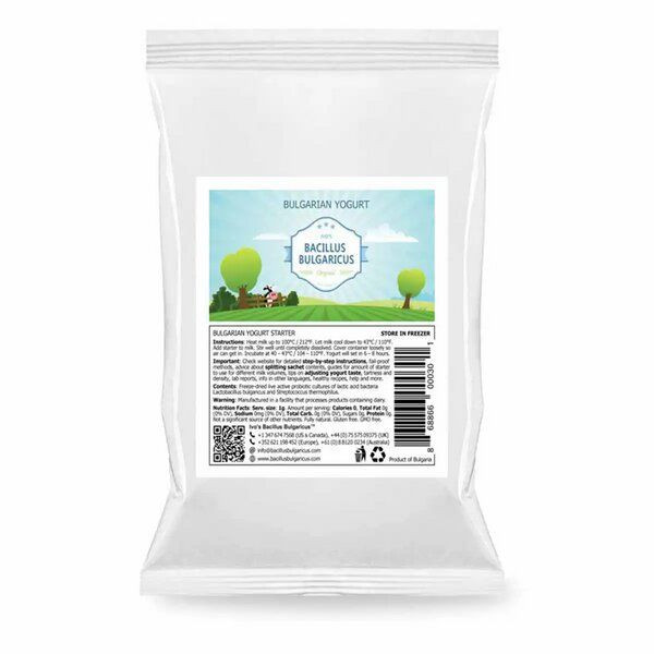 Bacillus Bulgaricus - Bulgarische Joghurtkulturen - Naturjoghurt selber machen | Avocadostore | Avocadostore DE