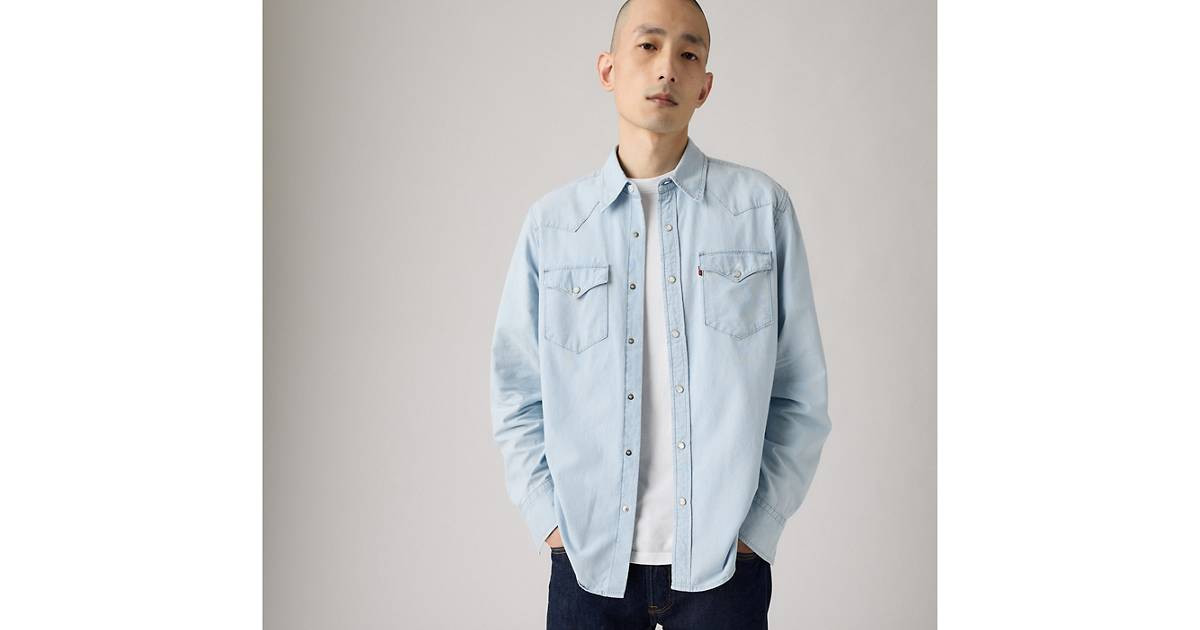 Classic Standard Fit Western Shirt | Levi's US