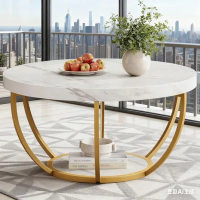 2-tier Round Coffee Table (faux White Marble & Gold Legs) - 31.5" For Living Room/office | Wayfair North America