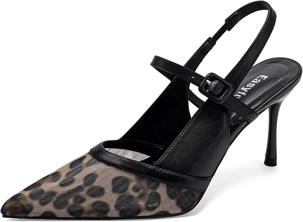 Easyfox Closed Toe Heels for Women Slingback Stiletto Dress Wedding Pumps | Amazon (US)