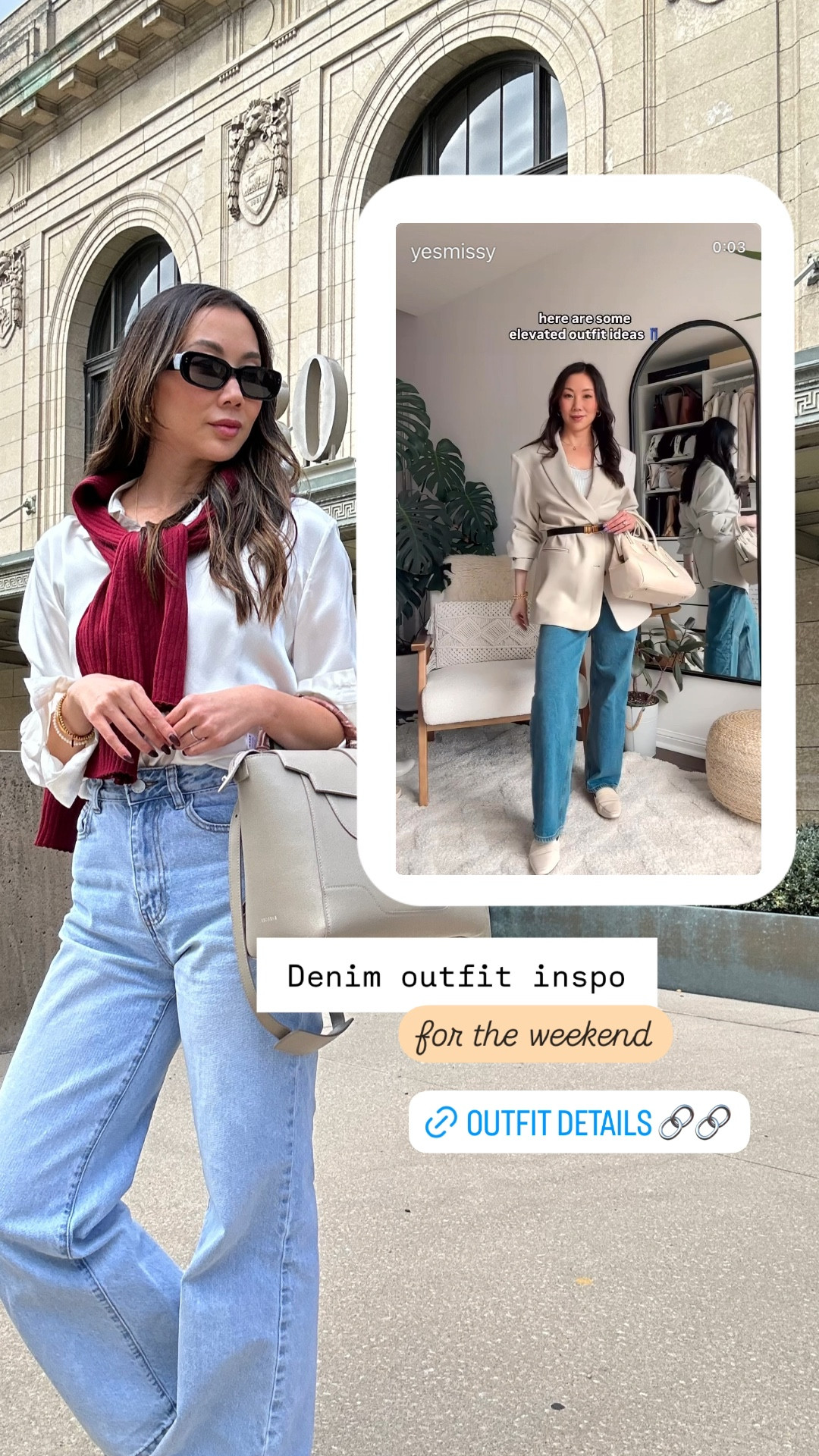 Wide leg jeans are a staple in my wardrobe.
Comfy, elevated, and always pulled together without the effort. Here’s how I’ve been styling mine lately:

– Blazers for that smart-casual, “I know what I’m doing” vibe
– Crisp button-downs tucked in for instant polish
– Vests + knit tops to keep it modern and fresh
– Finished off with loafers, mules, or sleek sneakers for a classy-meets-cool look

From running errands to casual meetings to brunch dates—these jeans just get it.

Wide leg denim = effortless style unlocked.



#LTKOver40 #LTKWorkwear #LTKStyleTip