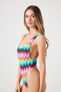 Chevron Print One-Piece Swimsuit | Forever 21 (US)