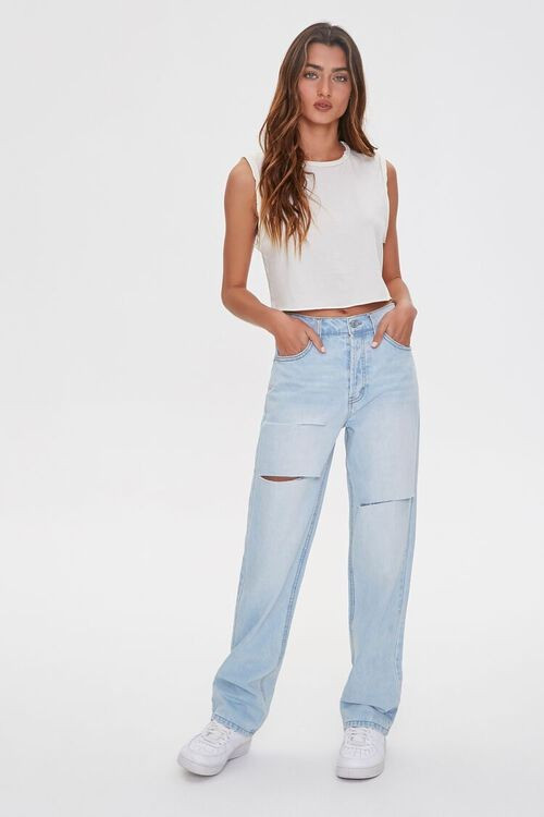 Raw-Cut Muscle Tee | Forever 21 (US)