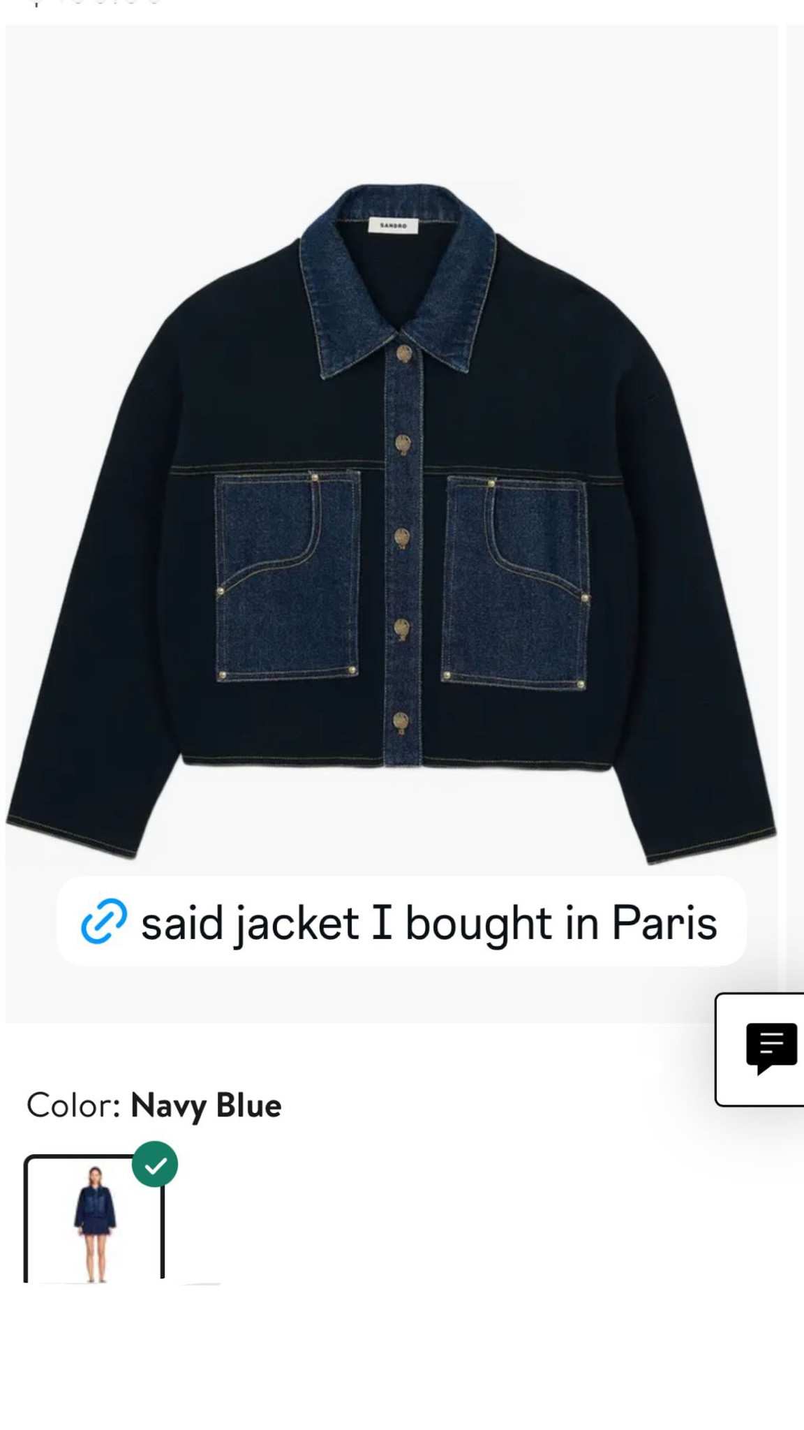 French girl aesthetic, mixed media , oversized denim jacket, Paris shopping gal 

#LTKSeasonal #LTKOver40 #LTKmomlife