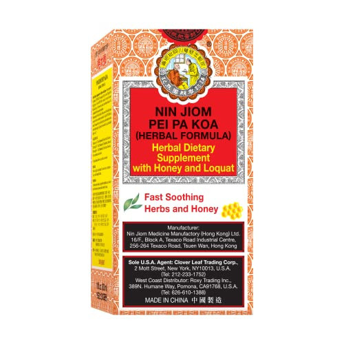 NIN JIOM PEI PA KOA (Herbal Formula) 300ML, Herbal Dietary Supplement with Honey and Loquat - Soothing Throat | Amazon (US)