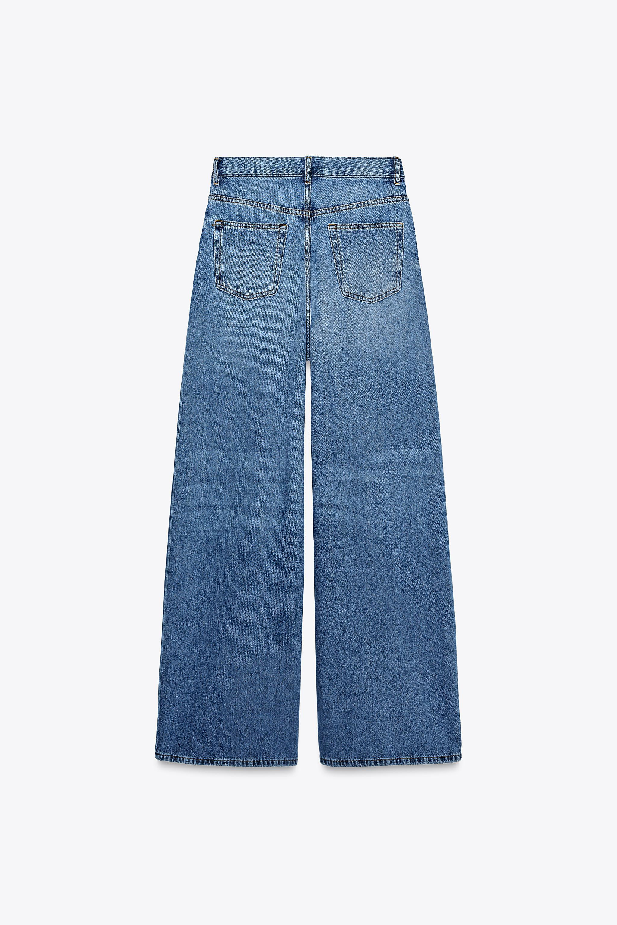 ZW COLLECTION HIGH-WAISTED PALAZZO JEANS | Zara US