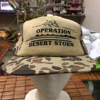 Vintage Operation Desert Storm Camouflage Trucker Snapback Hat 1990S Missing Snaps See All Pictures | Etsy (US)