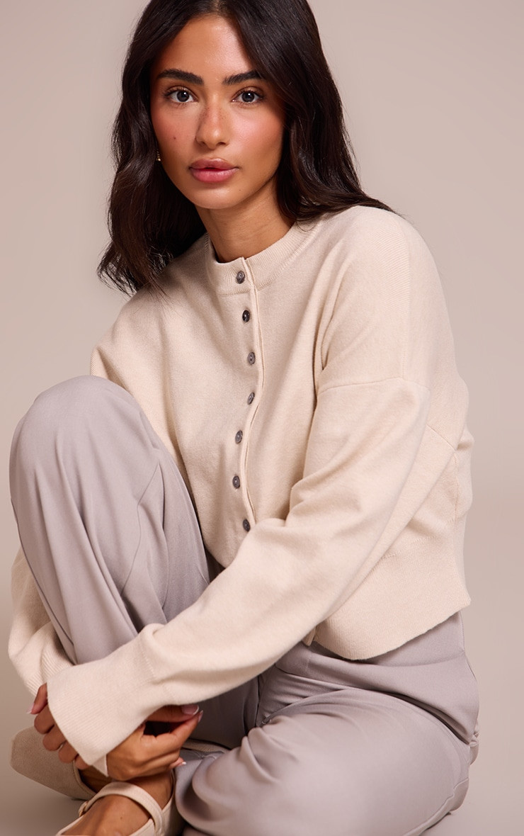 Petite Cream Compact Knit Cardigan | PrettyLittleThing UK